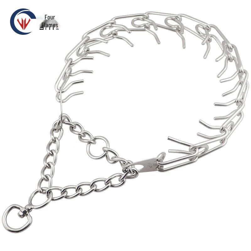Siyi Spike Dog Training Collar
