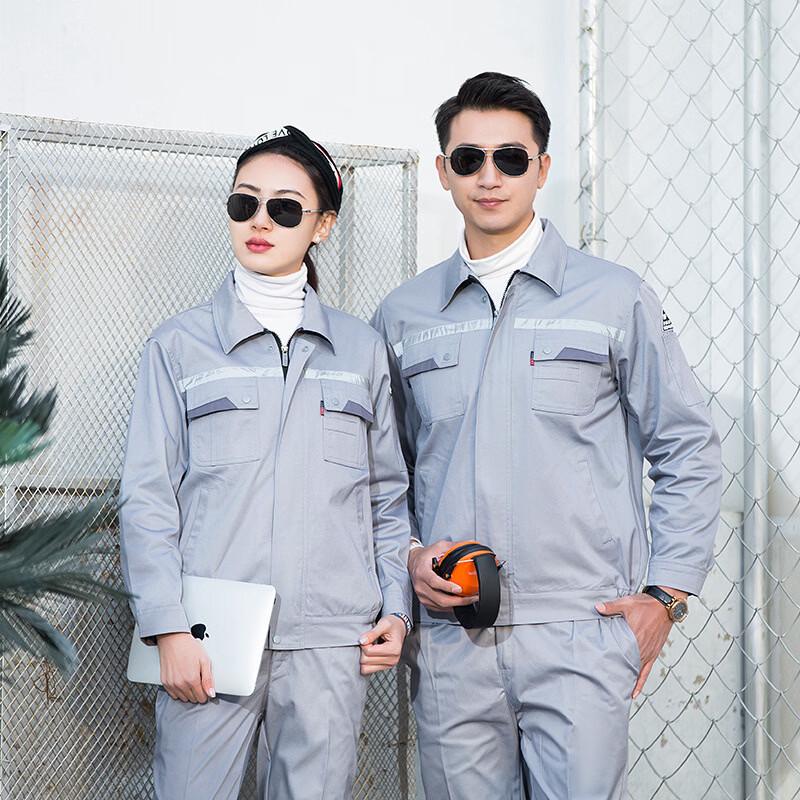 DAXTE Reflective Safety Workwear