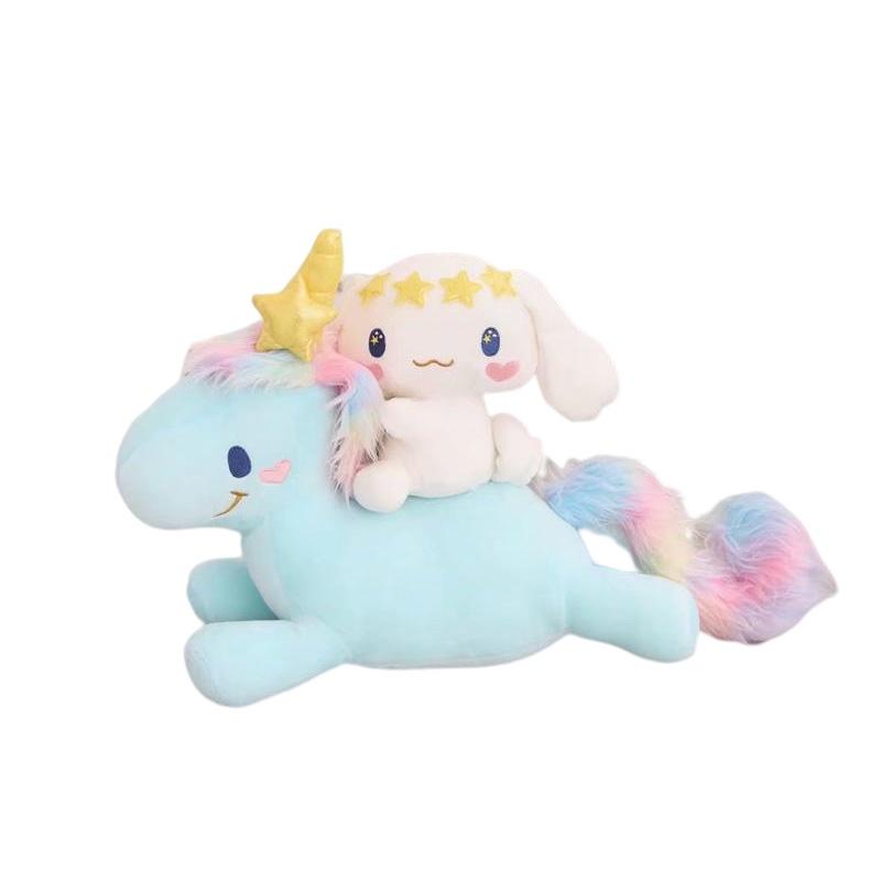 Cute Cartoon Japanese Unicorn And Big-eared Dog Plush Toy Soft And Cuddly Stuffed Animal For Children