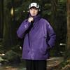 Best-Selling Unisex 3-in-1 Couple's Trekking Jacket Set for Outdoor Mountaineering