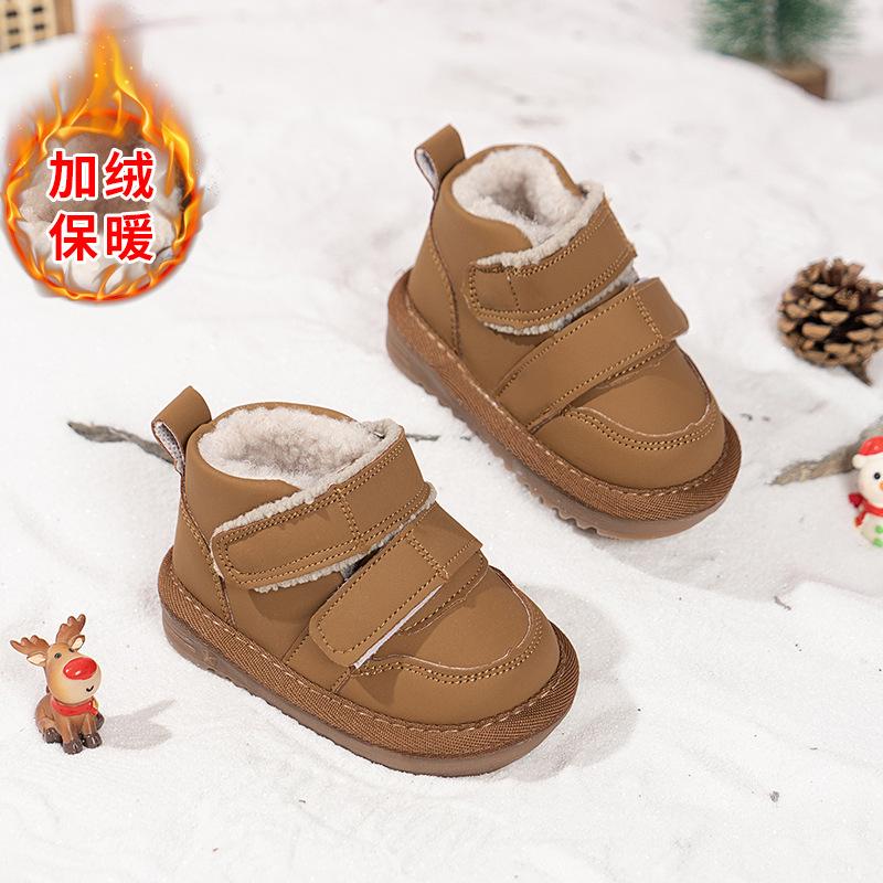 2026New Thickened Fleece Versatile Warm Winter Soft-soled Toddler Shoes for Boys and Girls, Lamb Wool Snow Boots
