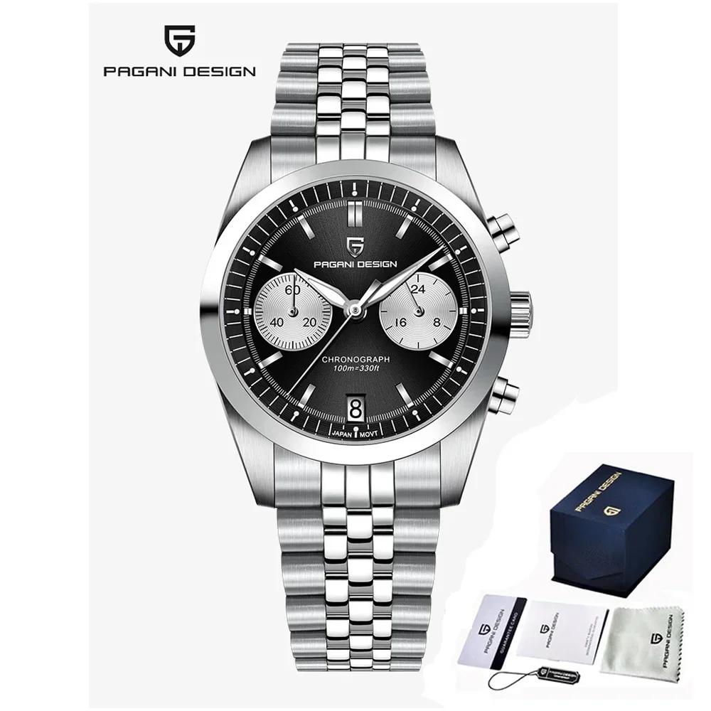 PAGANI DESIGN Pilot watch Quartz Watches Sports Men WristWatch Sapphire Relogio Masculino Automatic Watch Waterproof PD1775