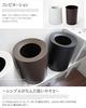 TUBELOR HOMME Ideaco Dustbin, 5 Colors Available, Rich White