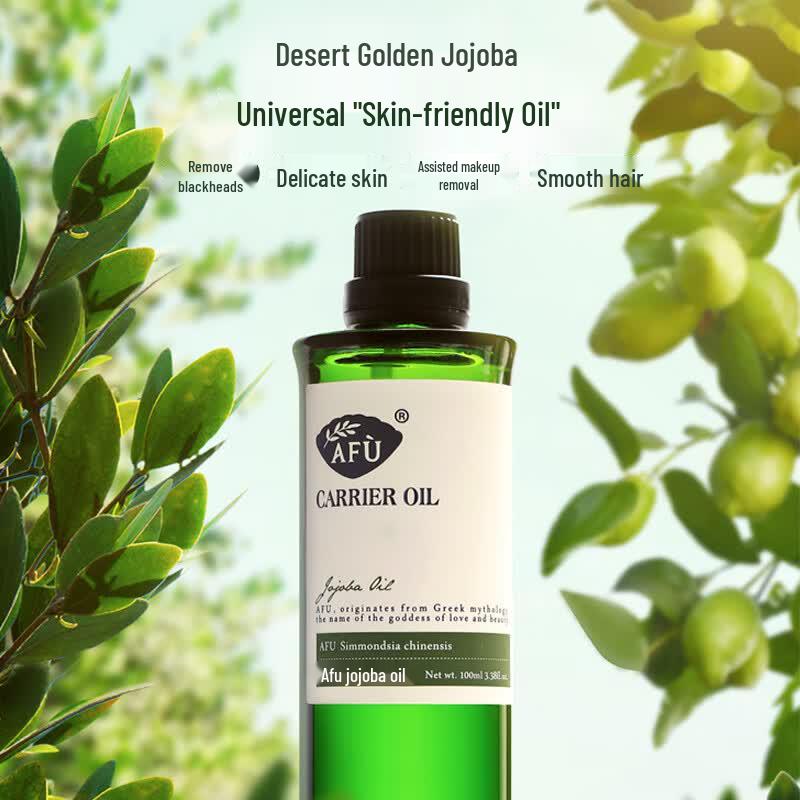 AFU Pure Carrier Oils