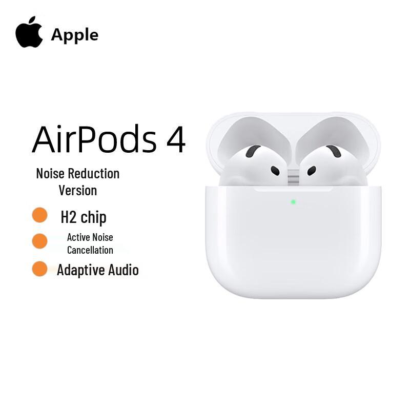 

Apple AirPods 4 Noise Cancelling Wireless Earbuds