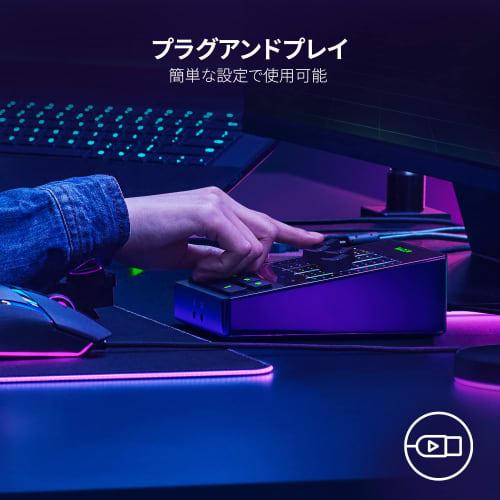 Razer Audio Mixer s tlačítkem ztlumení, pro streamování, 4kanálové audio rozhraní, předzesilovač, XLR vstup, USB připojení, Plug & Play, obsahuje dva izolátory zemní smyčky