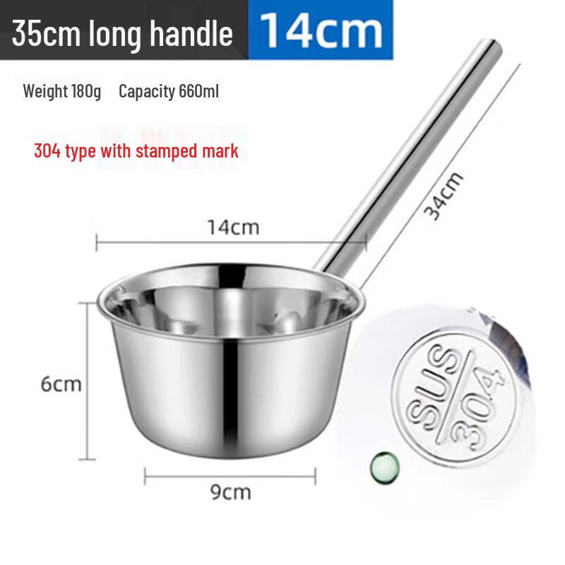 FANXI 304 Stainless Steel Water Ladle