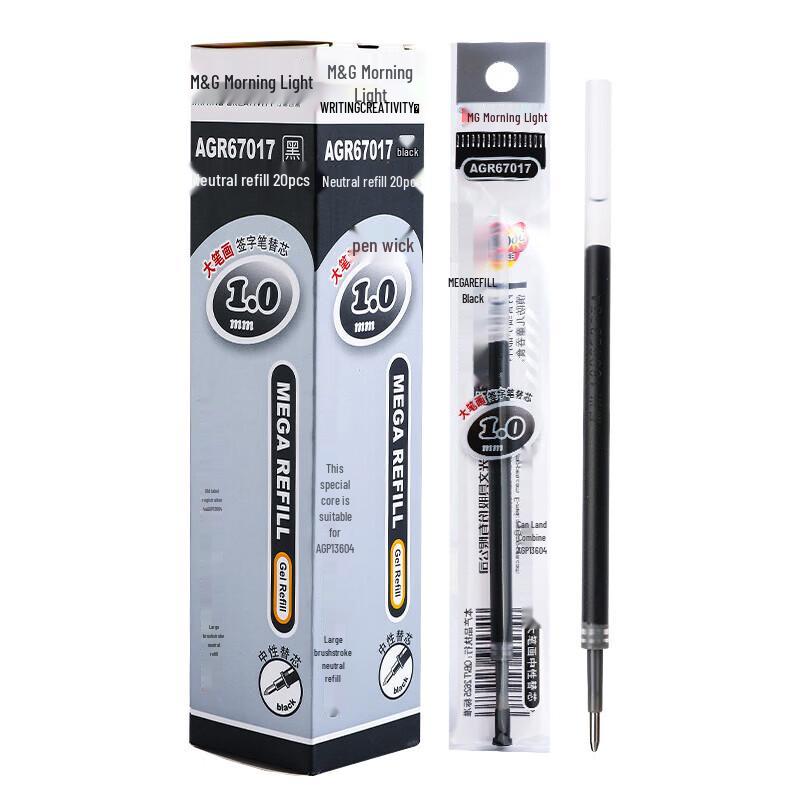 

M&G 1.0mm Black Gel Pen Refills (20-Pack)