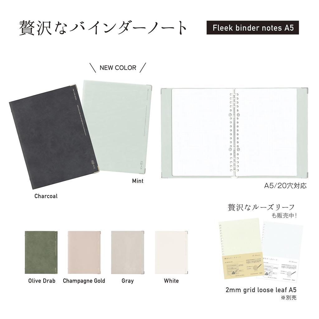 Craid Binder Notebook Freak Binder Notebook A5 2mm Grid Charcoal 8-Hole 8417-01