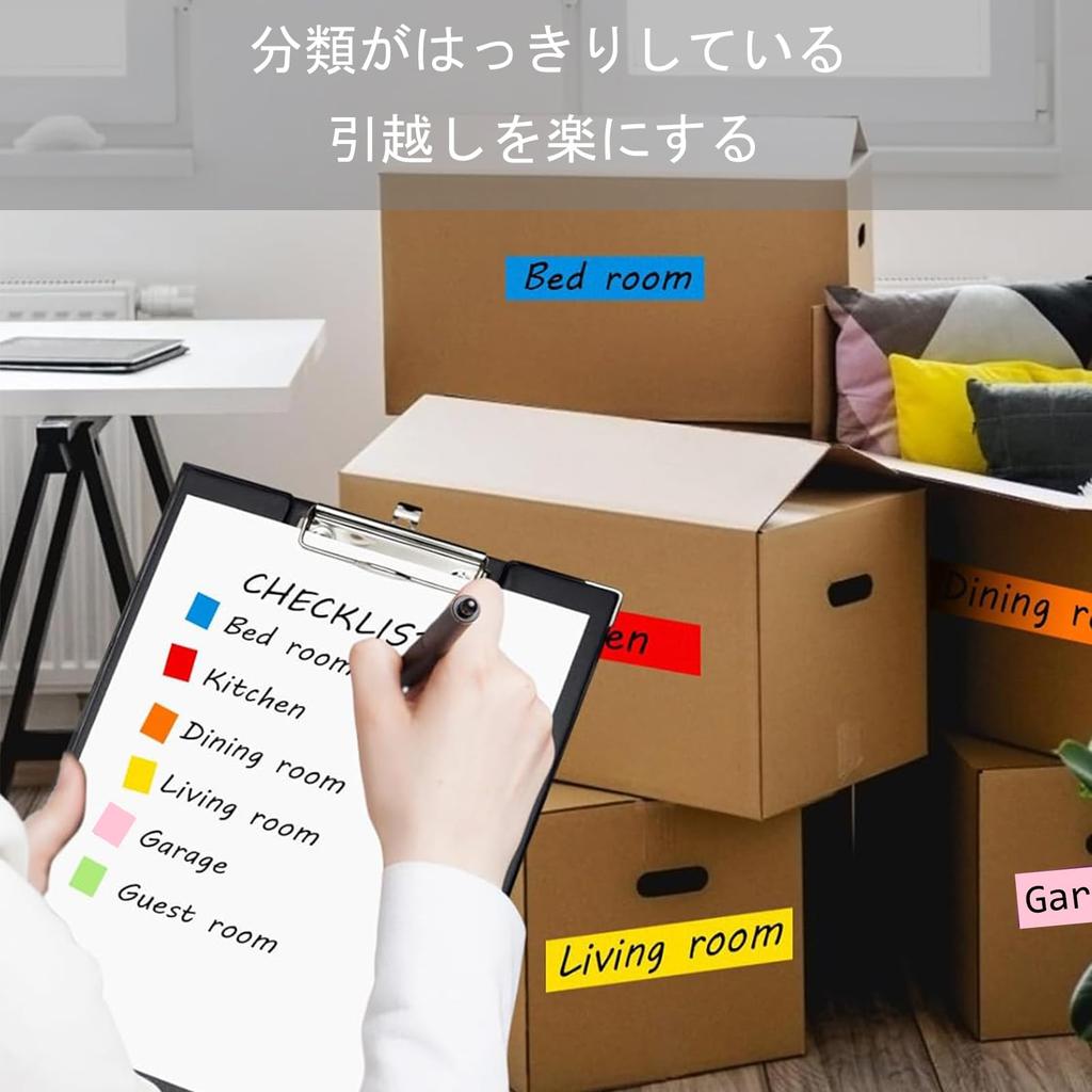 SOYANGNEK Rainbow Colored Cloth 6 Packaging No Heavy Suitable for DIY Item Tape, Rolls/Set, Tape, Waterproof, Strong, Residue, Duty, Projects, Moving,