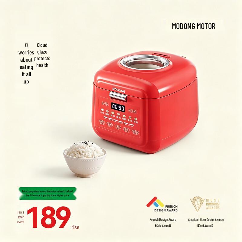 Smart 2L Low-Sugar Mini Rice Cooker CN plug (adapter included)