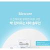MISSHA - Mascure Sheet Mask Bundle Set - 7 Types