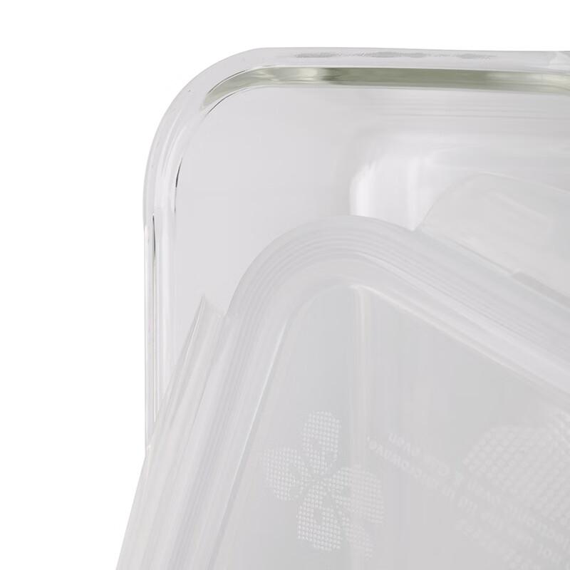 LocknLock Heat-Resistant Glass Food Container