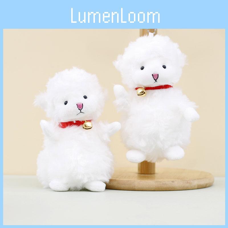 Adorable Plush Sheep Keychain Cute Japanese Style Lamb Stuffed Animal Bag Charm