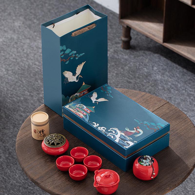 Retro Guochaofeng Kung Fu Ceramic Tea Set Gift Box Company Opens with Gifts To Give Customers Thank You Gifts