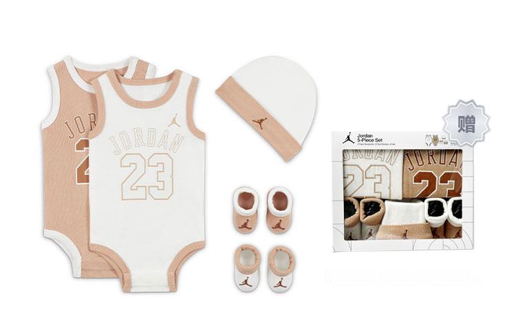 Jordan Baby Gift Box 2 Pack Infant And Toddler DJ4370-200 0-6M