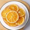 OIMG Premium Dried Orange Slices