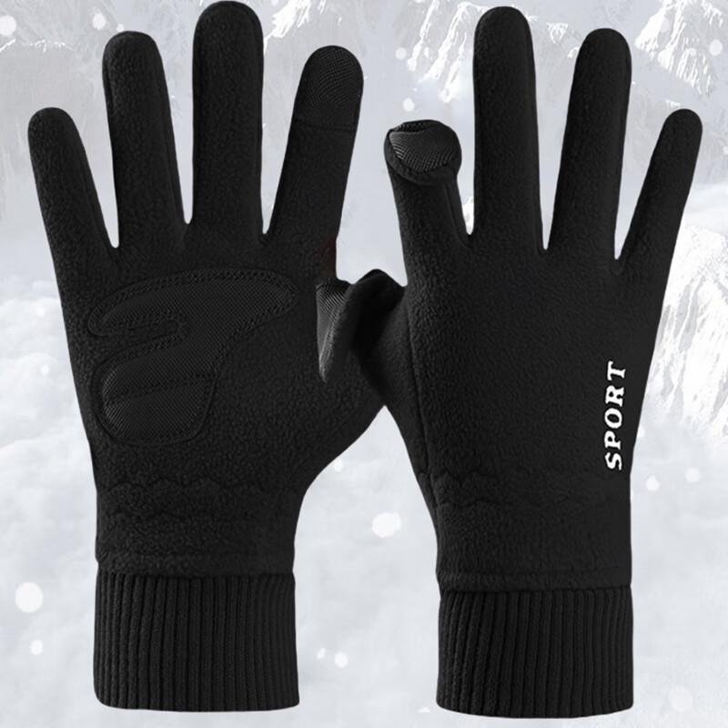 

Мужские флисовые теплые перчатки с откидным верхом и сенсорным экраном One Size