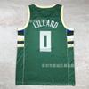 Milwaukee Bucks Basketball Jersey Tank Top Men Women Cotton Blend Sports Vest With Heat Pressed Numbers Names