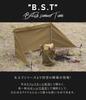 DUCKNOT BST Campfire Compact Windscreen for Camping and Outdoors Tent, Reflector, Windbreak, Solo, Lightweight, (Duck Khaki)
