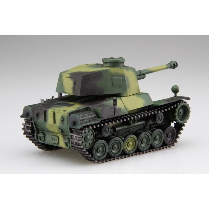 Fujimi Model Chibi Maru Military Series No. 9 Chibi Maru Type 3 Medium Tank Chinu TM-9 Green