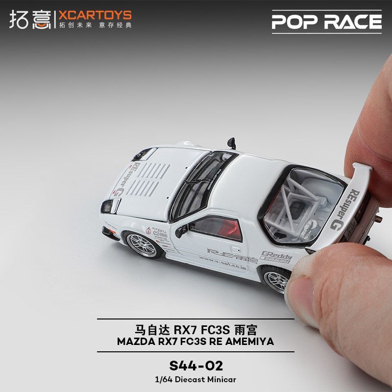 POP RACE 1:64 Mazda RX7 FC3S RE Amamiya Legierung Druckguss Auto Modell Sammlung Geschenk Sofort versenden