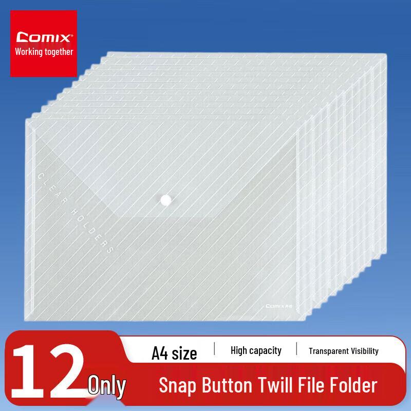 

JY A4 Snap-Button File Bags