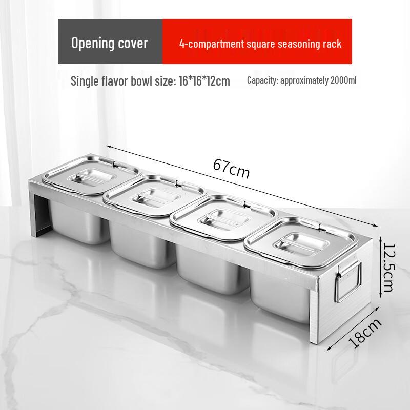 Wuhe Stainless Steel 4-Compartment Square Meal Prep Container