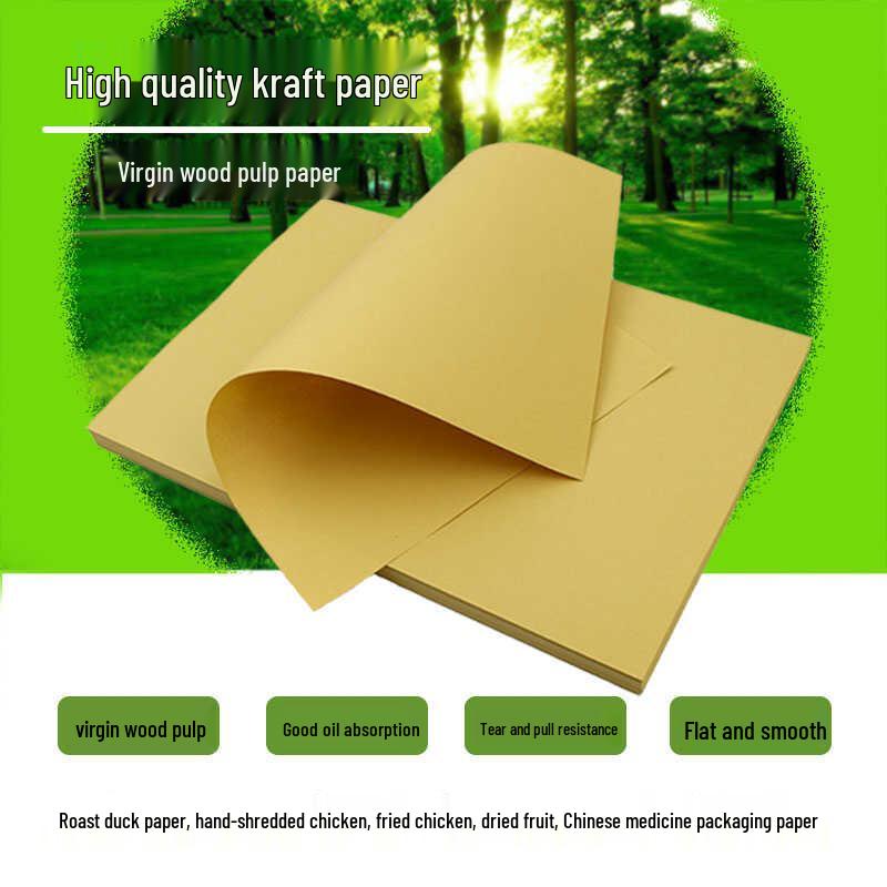 Kraft Paper for TCM Medicinal and Pastry Packaging