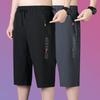Shorts Masculinos Shorts de Seda Gelo Secagem Rápida, Calças Esportivas Casuais de Verão Retas Soltas