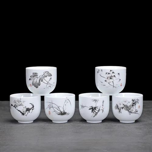 6pcs/lot Ceramic tea cup set Tourism tea set Kung Fu Tea Cup Portable brewing cup Housewarming gift Living room utensils 80ml