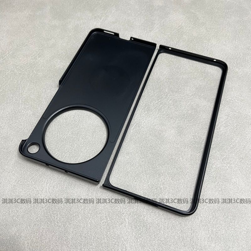 For OPPO Find N6 Magnetic Case Luxury PU Stripe Leather Back Cover For Oppo Find N6 Shell Fashion Dustproof Shockproof Bumper