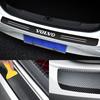 Carbon Fiber Car Trunk Rear Bumper Guard Protection Sticker Anti Scratch For Volvo XC90 C30 T6 S60 C70 XC40 V40 XC70 V70 V60 V50