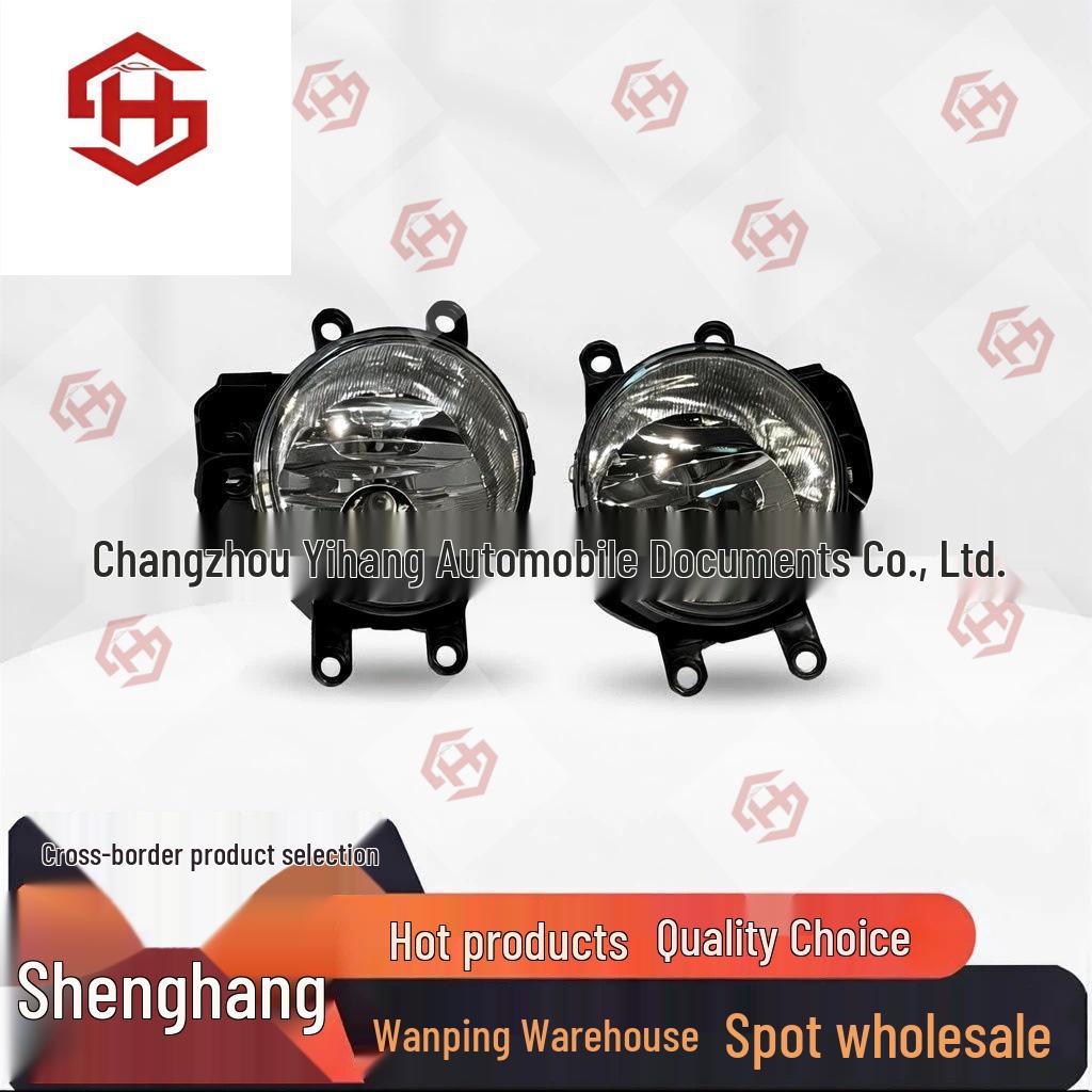 Противотуманная фара Toyota 4Runner 81220-0D110/81210-0D1 (Модели 2014-2024 гг.) Shenghang