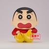 Crayon Shin-chan: Butt-only walking figure vol.1 Shinnosuke Nohara