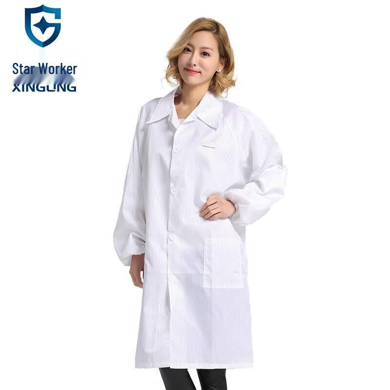 XINGGONG Anti-static Cleanroom Lab Coat S