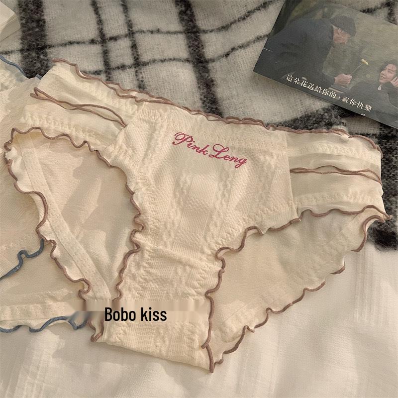 American Sweetheart Dopamine Cotton Mid-Waist Women's Panties - Cute, Comfortable, and Pure Desire Triangles