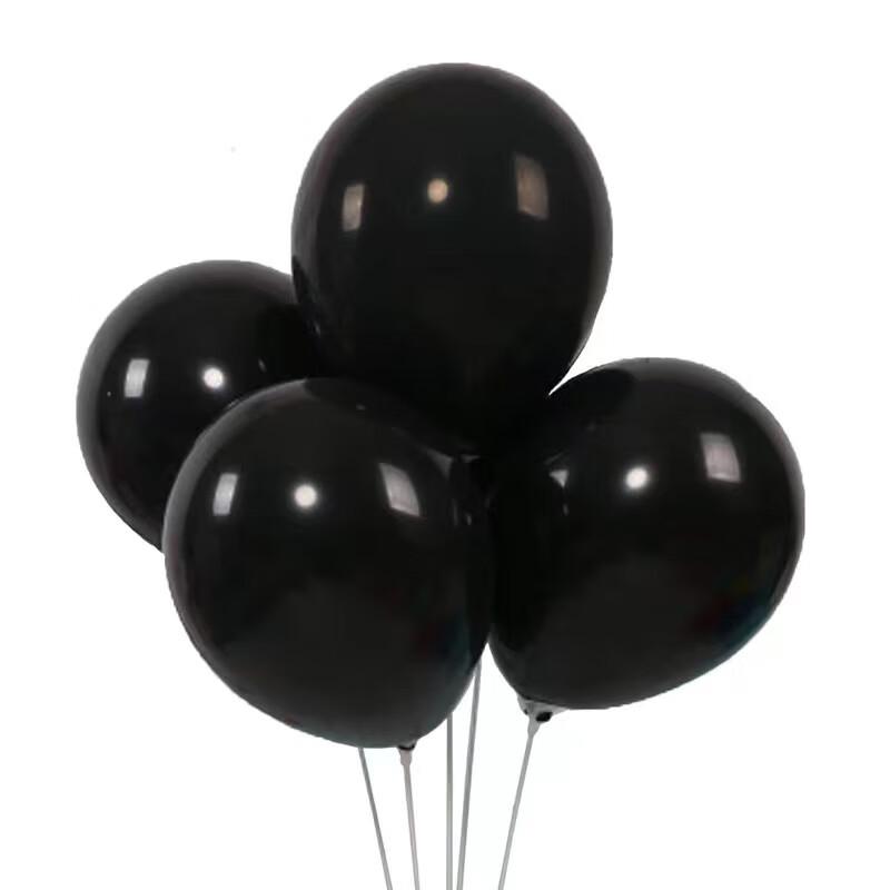 Matte Black Latex Party Balloons