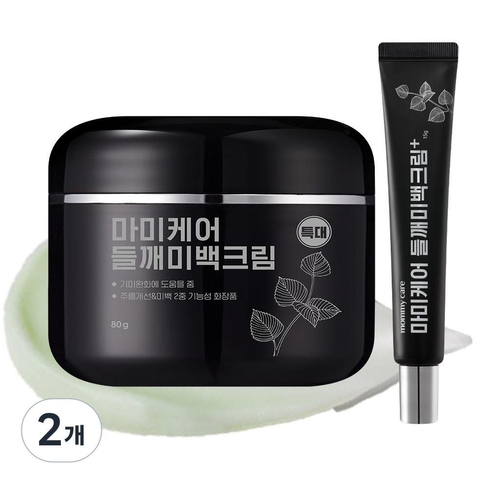 

Mamie Care Melanon Крем для відбілювання з періллою, великий об єм, 95 г, 2 шт.