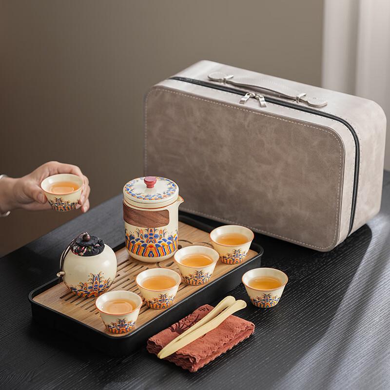 Ru Kiln Wave Kung Fu Tea Set