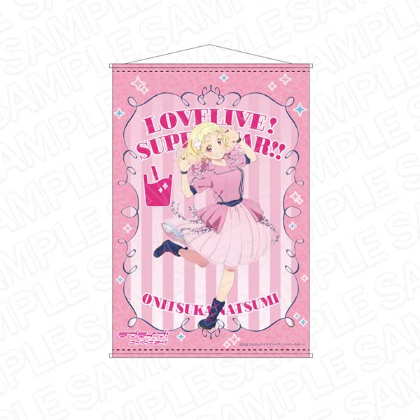 

Love B2 Tapestry Natsumi Onizuka WE Live! Superstar!! WILL!! ver.