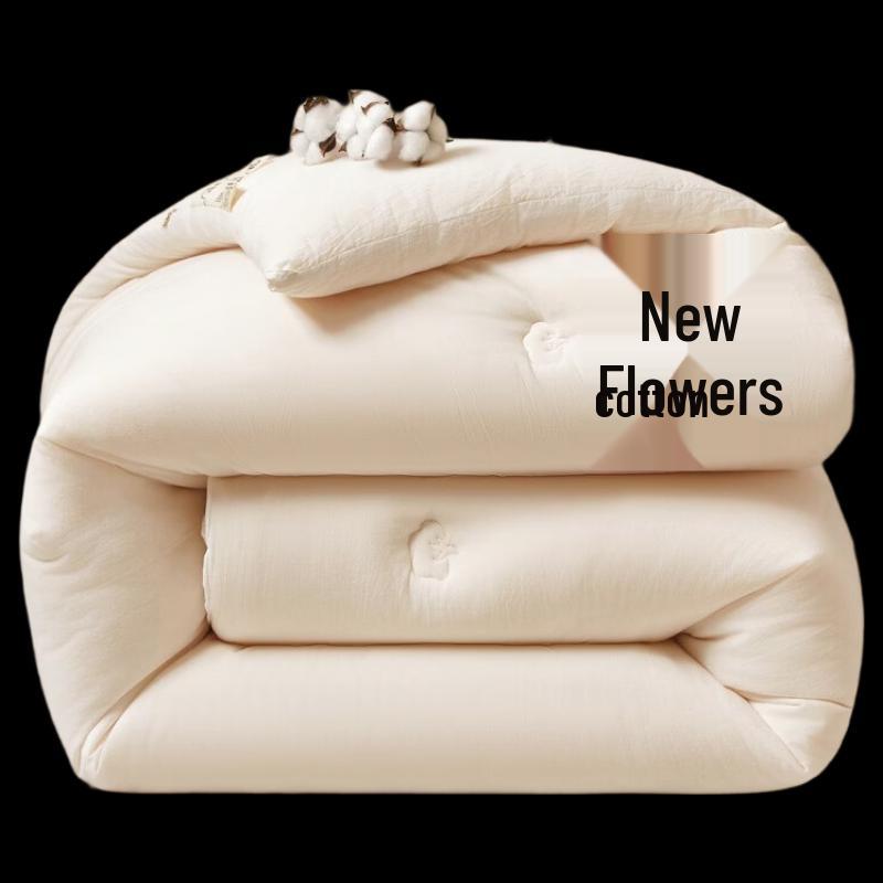 

Mling Winter Duvet