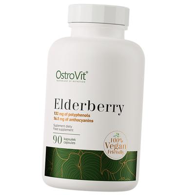 Holunderextrakt, Elderberry VEGE, 90 Kapseln (71250053)