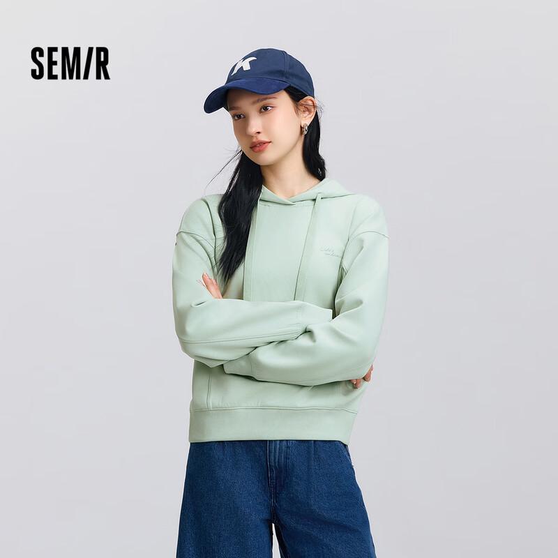 Semir Women's Senrou Embroidered Loose Fit Hooded Sweatshirt
