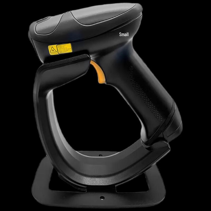 Newland HR3000-BT 2D Wireless Barcode Scanner