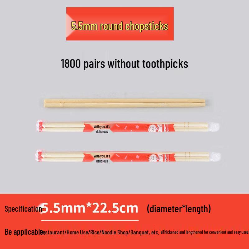 Yuzhuxun Individually Wrapped Disposable Bamboo Chopsticks