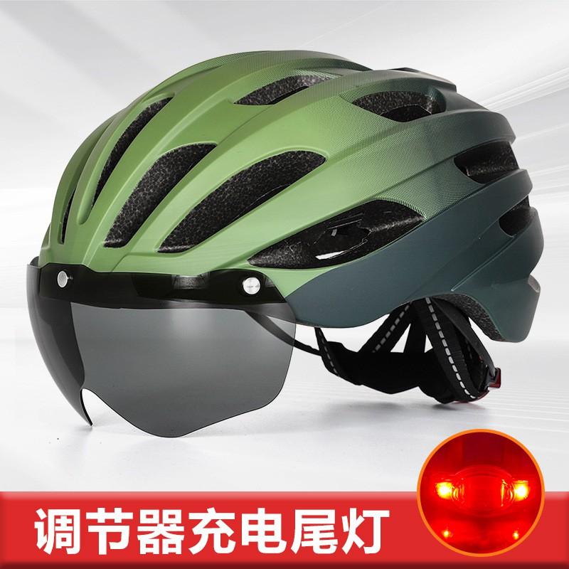 2026 Adult Road Bike Helmet Gradient Color Cycling With Optional Rechargeable Tail Light