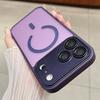 KEYSION Luxury Matte Translucent Magnetic Case for MagSafe for iPhone 17 Pro Max Wireless Charging Shockproof Armor Phone Cover