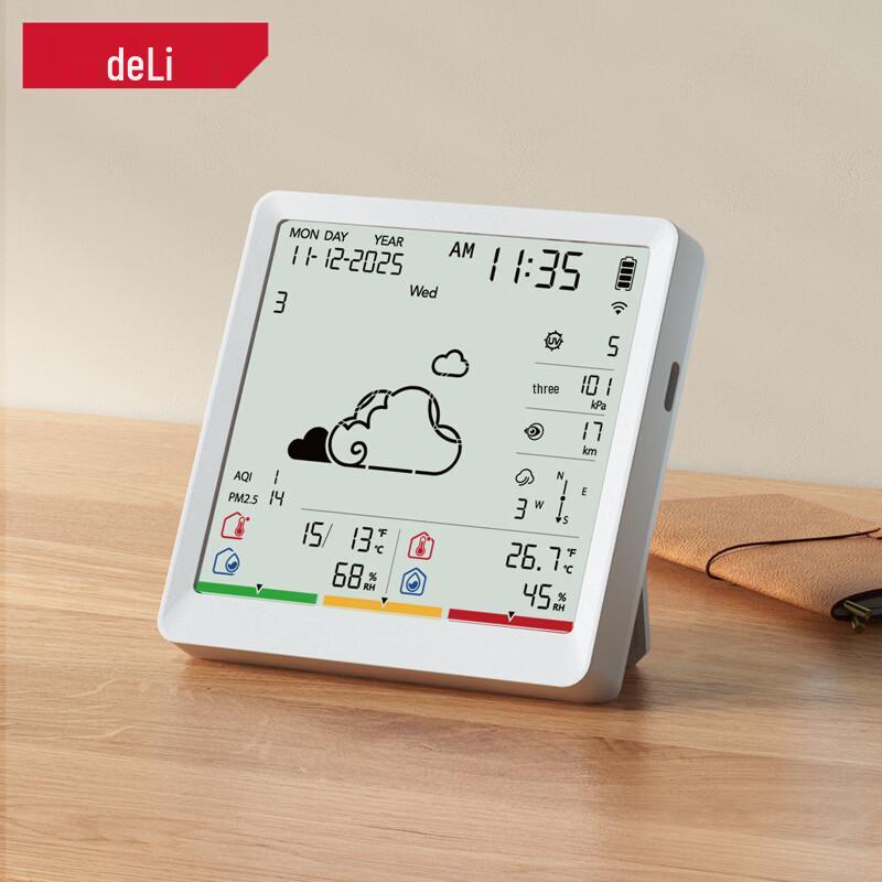 Deli Indoor Electronic Thermometer Hygrometer