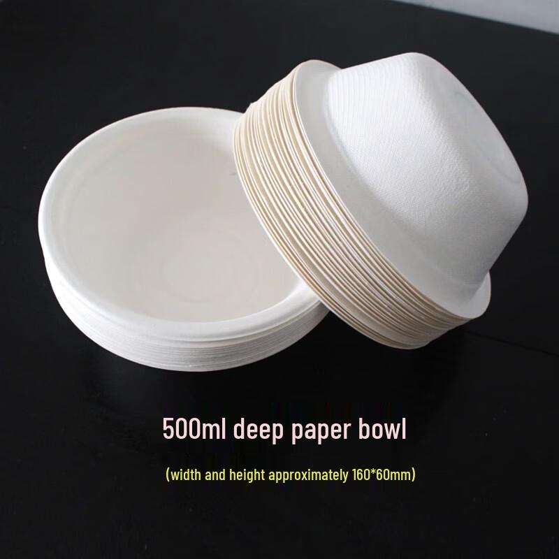 Miaojiayi Disposable Paper Bowls